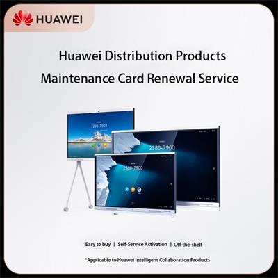 Huawei Ideahub maintenance card - Category 5