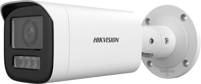 Hikvision IP bullet hybrid camera DS-2CD1643G2-LIZSU(2.8-12mm), 4MP, LED/IR 50m, microphone