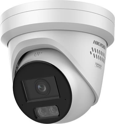 Hikvision IP turret camera DS-2CD23126G3-IS2UY/SL(4mm)(eF), 12MP, IR 30m, AcuSense