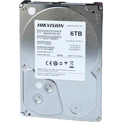 Hikvision DS-60HKVS-VX1 - 3,5  HDD, 6TB, 5400rpm, SATA, 24/7 - Sold only with NVR