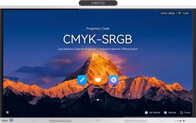 Huawei IdeaHub S3 75 