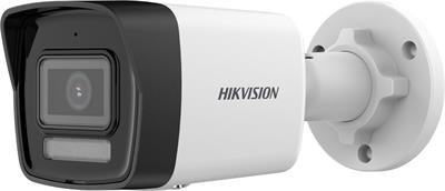 Hikvision IP bullet hybrid camera DS-2CD1043G2-LIU(2.8mm), 4MP, LED/IR 30m, microphone