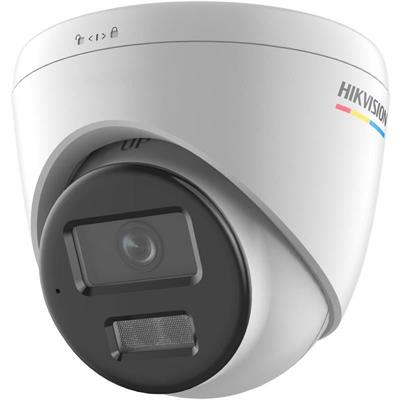 Hikvision IP turret hybrid camera DS-2CD1347G2H-LIU(4mm), 4MP, 4mm, ColorVu 