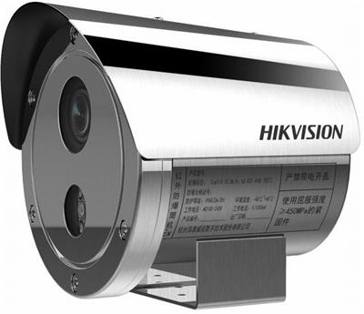 Hikvision IP ATEX/IECEx camera DS-2XE6445G0-IZS(2.8-12mm)/304, 4MP, 2.8-12mm, stainless steel