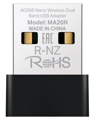 MERCUSYS MA20N Nano Wireless Dual Band USB adapter