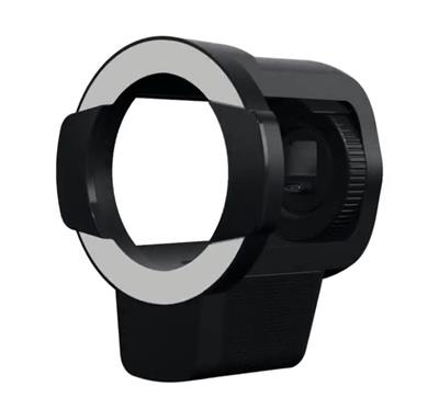 Ubiquiti Pro Bullet Enhancer - External illumination for G6 Pro Bullet and AI Pro, black