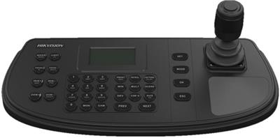 Hikvision DS-1200KI(B) - Keyboard for PTZ cameras and recorders Hikvision