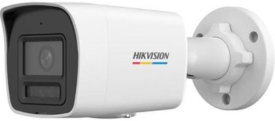 Hikvision IP bullet hybrid camera DS-2CD1067G2H-LIU(2.8mm), 6MP, 2.8mm, ColorVu 