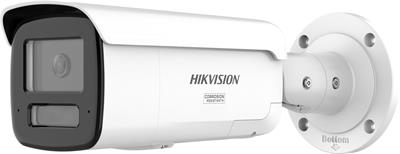 Hikvision IP bullet camera DS-2CD2T126G3-IS2UY/SL(2.8mm)(eF), 12MP, IR 60m, AcuSense