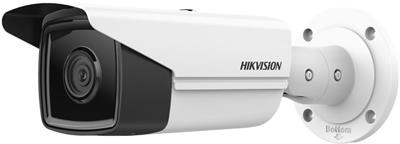 Hikvision IP bullet camera DS-2CD2T43G2-2I(4mm), 4MP, 4mm, 60m IR, AcuSense