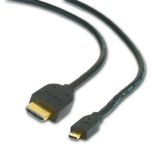 CABLEXPERT HDMI-HDMI micro 4.5 m cable, 1.3, M / M shielded, gold-plated contacts, black
