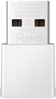 MERCUSYS MA30N AC1300 nano wireless dual band USB adapter 