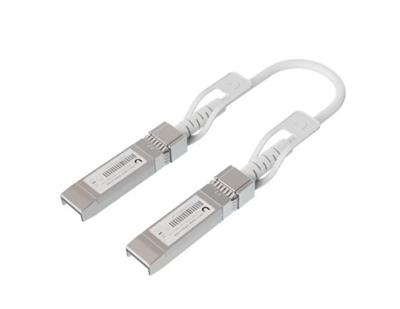 Ubiquiti UACC-Uplink-SFP28-0.15M - DAC cable, 1-25 Gbps, 0.15m