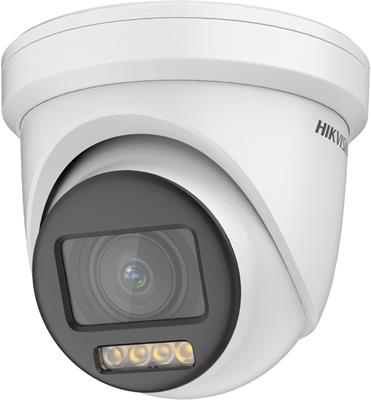 Hikvision HDTVI analog turret camera DS-2CE79DF8T-AZE(2.8-12mm), 2MP, 2.8-12mm, ColorVu