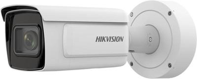Hikvision IP bullet camera iDS-2CD7A46G0-IZHSY(8-32mm)(C), 4MP, 8-32mm, DeepinView, Audio